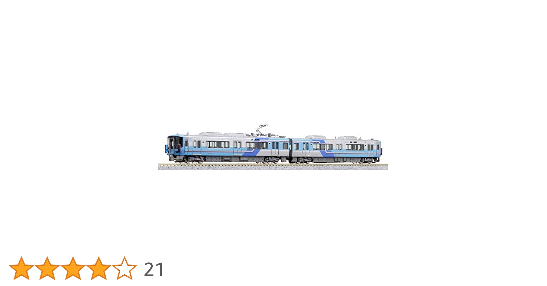 Amazon | KATO Nゲージ IRいしかわ鉄道521系 古代紫系 2両セット